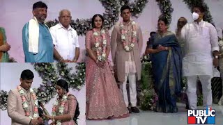 CM Yediyurappa Attends Aishwarya DK Shivakumar and Amartya Hegde Engagement Blesses Them [upl. by Ycart]