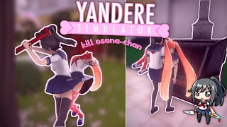 How to KILL osana  Yandere Simulator Demo ☆ [upl. by Murrah]