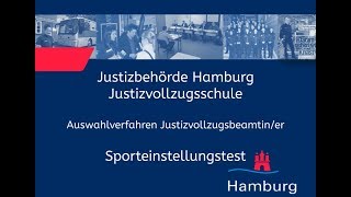 Sporteinstellungstest für Bewerberinnen im Justizvollzugsdienst [upl. by Catlin]