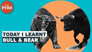 What do bull and bear mean in the stock market [upl. by Cockburn]