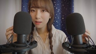 ASMR Whispers in Different Languages Eng Sub [upl. by Drexler]