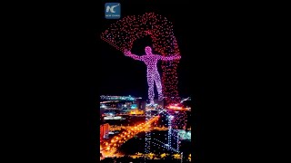 Impressive drone light show in Changchun China [upl. by Nylatsyrc]