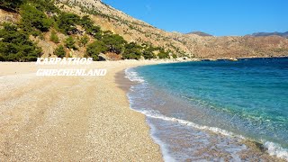 🇬🇷Karpathos 14 tägige Erkundungtour der griechischen Insel [upl. by Pol172]