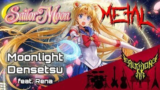 Sailor Moon OP  Moonlight Densetsu feat Rena 【Intense Symphonic Metal Cover】 [upl. by Annav]