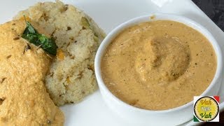 Idli Peanut Chutney  By VahChef  VahRehVahcom [upl. by Faina]