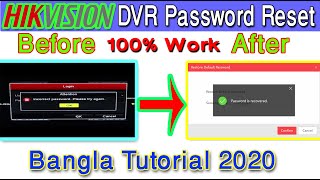 How to Reset Hikvision DVR Password  Bangla Tutorial 2020 [upl. by Akinihs723]