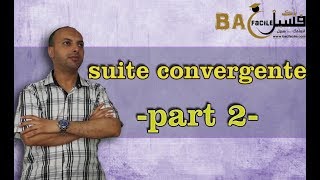 Analyse mathématique I  partie 2   suite convergente [upl. by Yasui512]