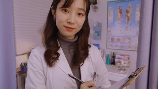 ASMR Cranial Nerve Exam📋 [upl. by Kozloski980]